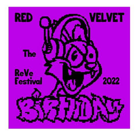 RED VELVET - THE REVE FESTIVAL 2022 BIRTHDAY MINI ALBUM DIGIPACK VER.