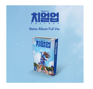 Cheer UP OST (Nemo Album Full Ver.)