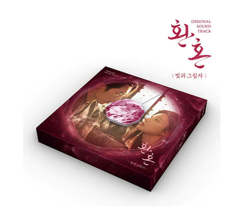 ALCHEMY OF SOULS LIGHT AND SHADOW 환혼 빛과 그림자 - OST