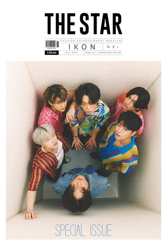 iKON COVER THE STAR MAGAZINE 2023 JULY ISSUE