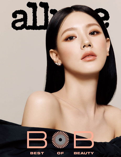 (G)I-DLE MIYEON COVER ALLURE MAGAZINE 2023 OCTOBER ISSUE