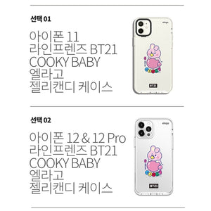 BT21 COOKY BABY elago Jelly Candy Case