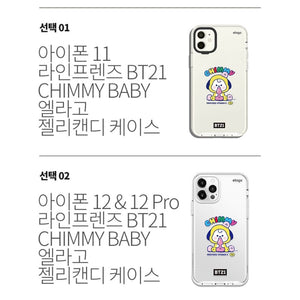 BT21 CHIMMY BABY elago Jelly Candy Case