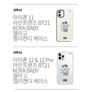 BT21 KOYA BABY elago Jelly Candy Case