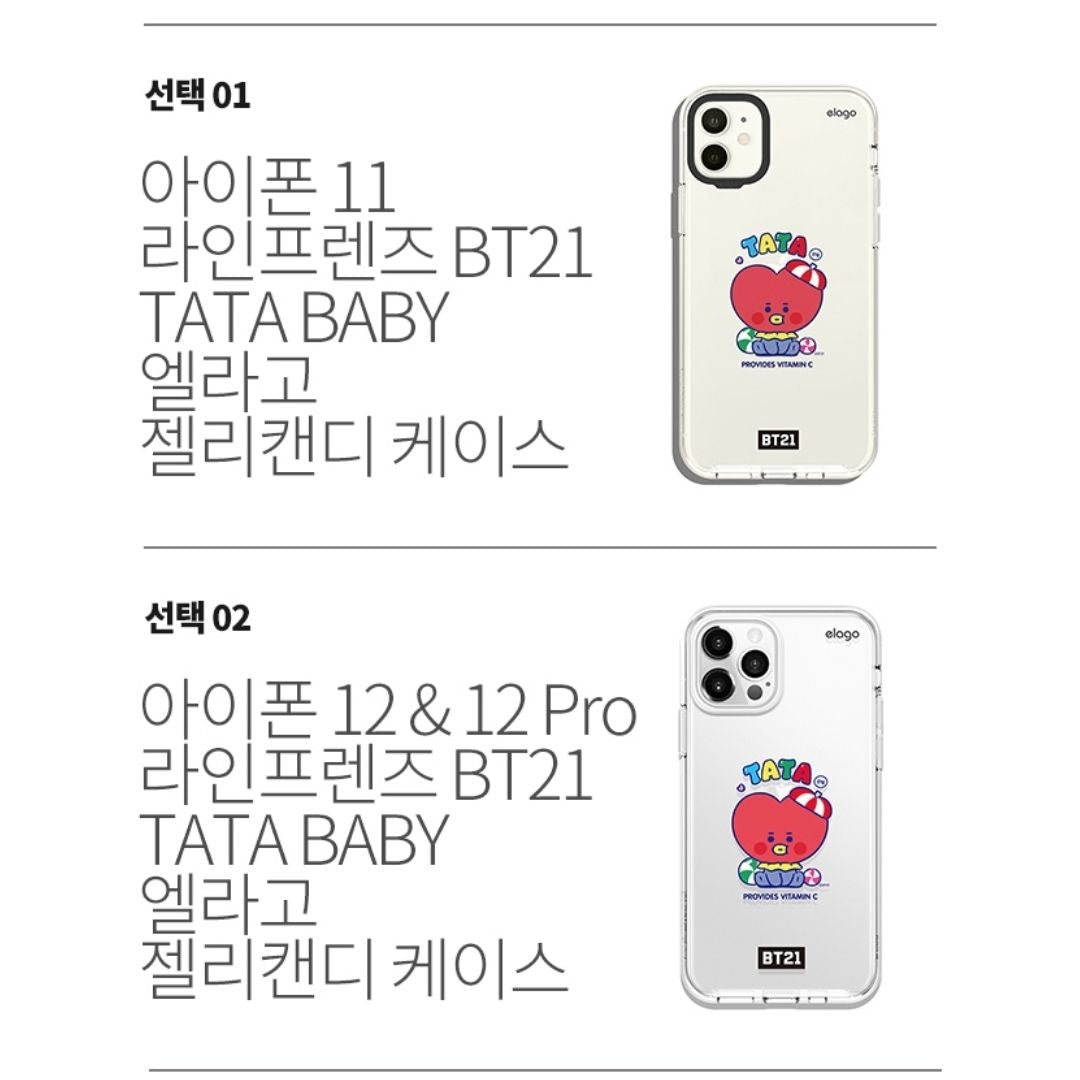 BT21 TATA BABY elago Jelly Candy Case