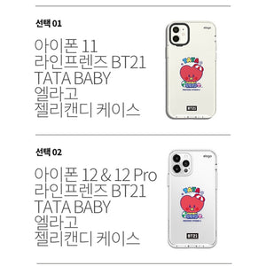 BT21 TATA BABY elago Jelly Candy Case