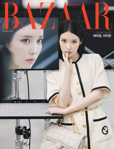 IU COVER BAZAAR MAGAZINE 2023 MARCH ISSUE