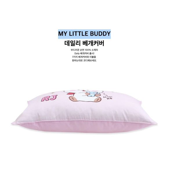 BT21 MY LITTLE BUDDY PILLOWCASE [Funda]