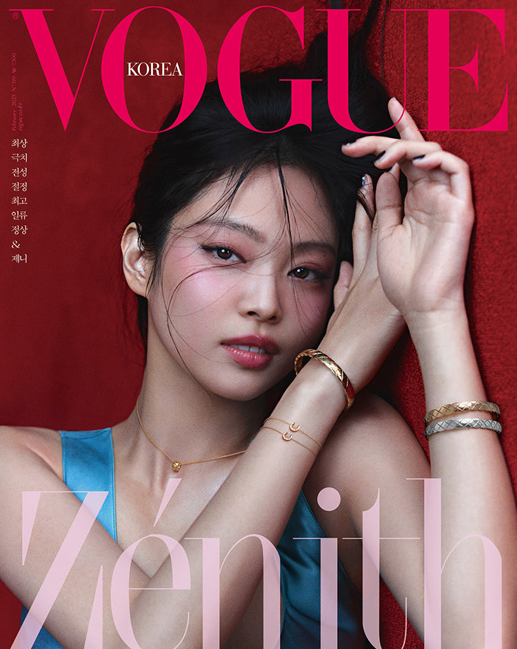 Blackpink Jennie Vogue Magazine 2023 February Issue Kstoryperu 