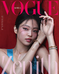 BLACKPINK JENNIE VOGUE MAGAZINE 2023 FEBRUARY ISSUE