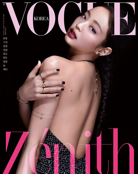 BLACKPINK JENNIE VOGUE MAGAZINE 2023 FEBRUARY ISSUE