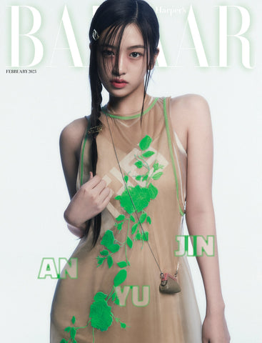 IVE AN YUJIN BAZAAR MAGAZINE 2023 FEBRUARY ISSUE