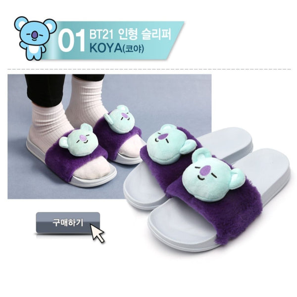 BT21 Doll Slippers