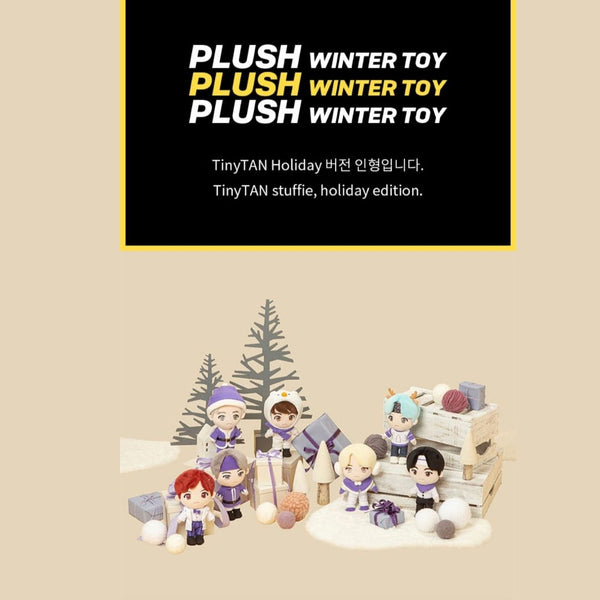 BTS TINYTAN Plush Winter Toy