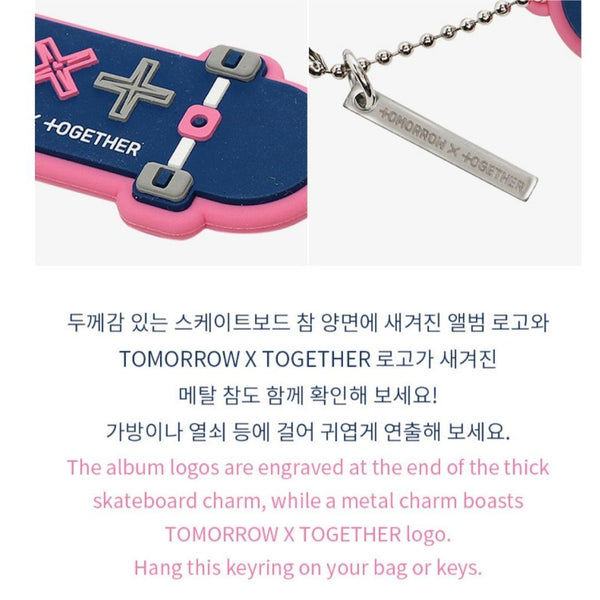 TXT - OFFICIAL KEYRING