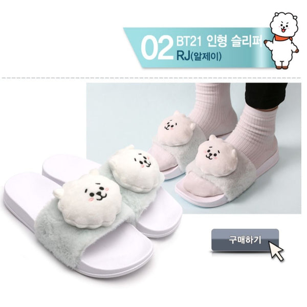 BT21 Doll Slippers