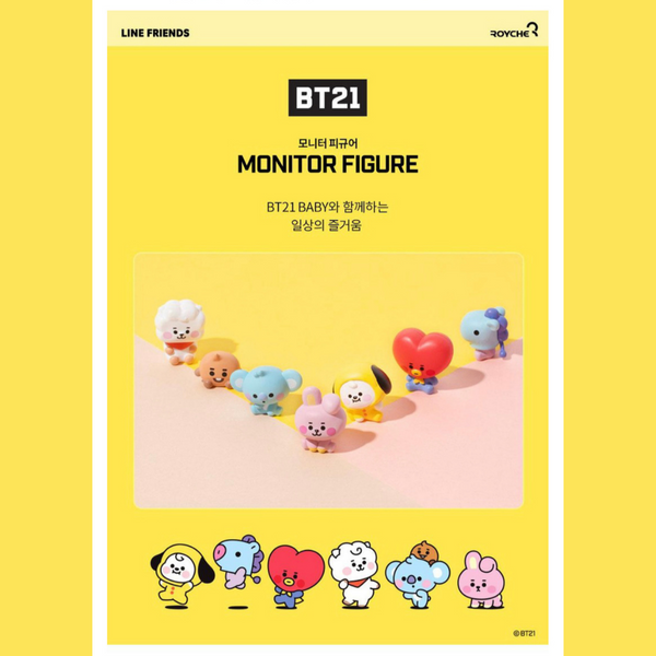 BT21 BABY Monitor Figura