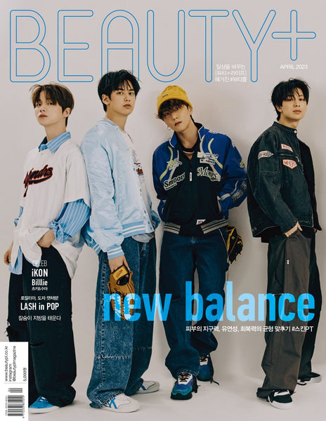 IKON COVER BEAUTY+ MAGAZINE 2023 APRIL ISSUE