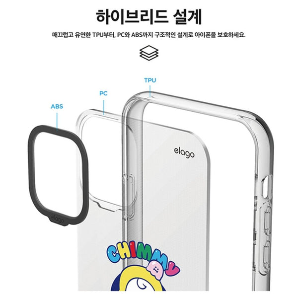 BT21 RJ BABY elago Jelly Candy Case