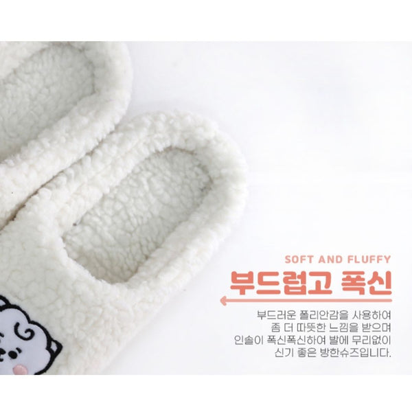 BT21 ROSA WINTER SLIPPERS