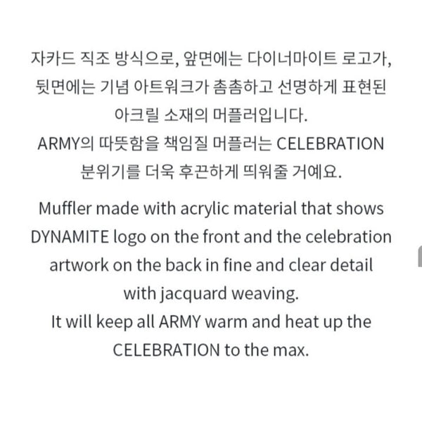 BTS Dynamite Official Muffler