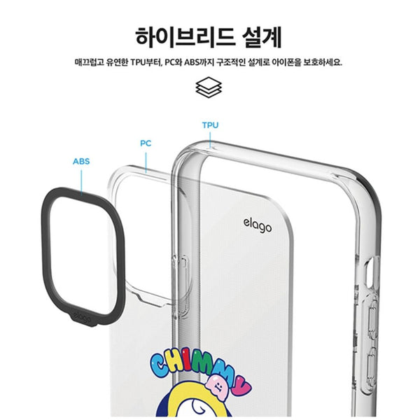 BT21 KOYA BABY elago Jelly Candy Case