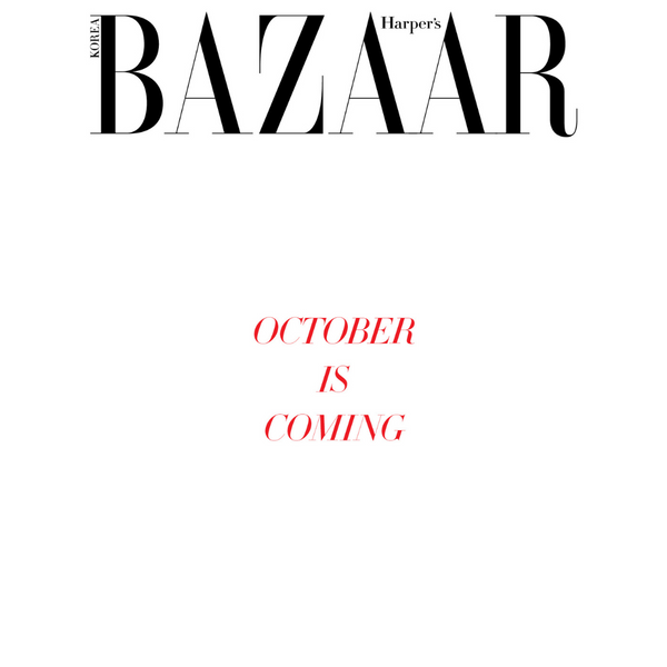 BAZAAR MAGAZINE NCT JENO (Book in Book) 2023 OCTOBER ISSUE