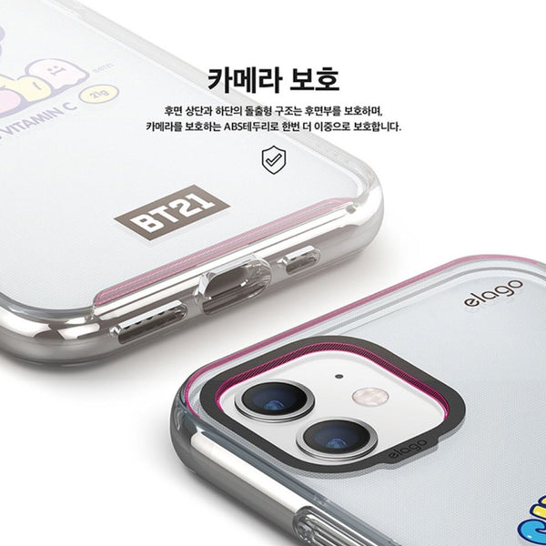 BT21 COOKY BABY elago Jelly Candy Case