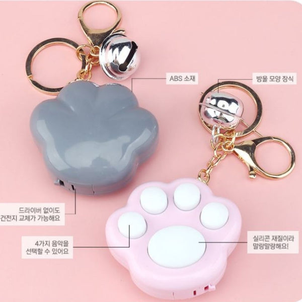 CAT PAW Memory Game (BlackPink Jennie Pick)