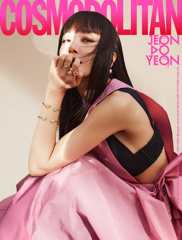 JEON DO YEON COVER COSMOPOLITAN MAGAZINE 2023 MAY ISSUE