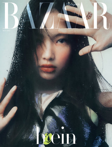 NEWJEANS HYEIN SNSD TAEYEON TWICE NAYEON COVER BAZAAR MAGAZINE 2023 MAY ISSUE