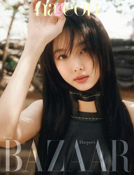 NEWJEANS HYEIN SNSD TAEYEON TWICE NAYEON COVER BAZAAR MAGAZINE 2023 MAY ISSUE