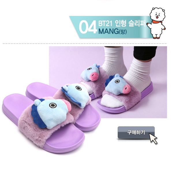 BT21 Doll Slippers