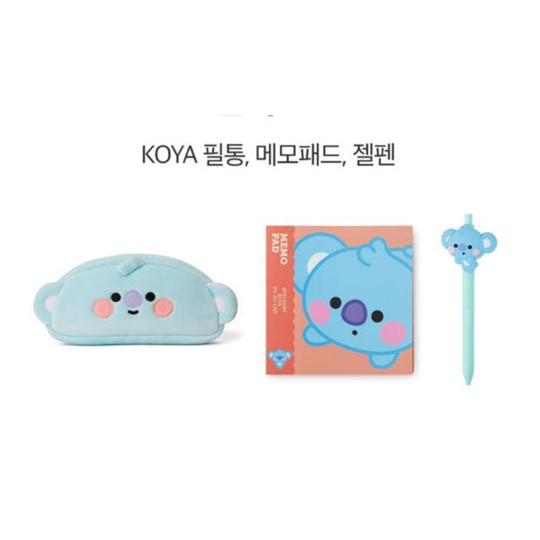 BT21 BABY STATIONARY SET