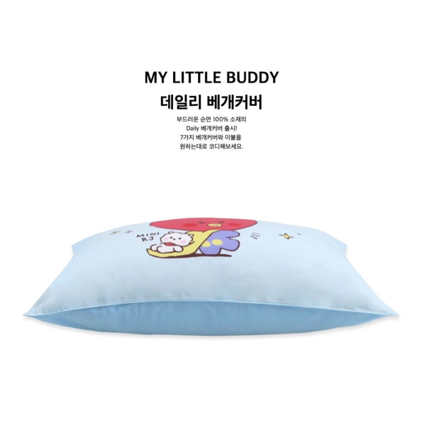 BT21 MY LITTLE BUDDY PILLOWCASE [Funda]