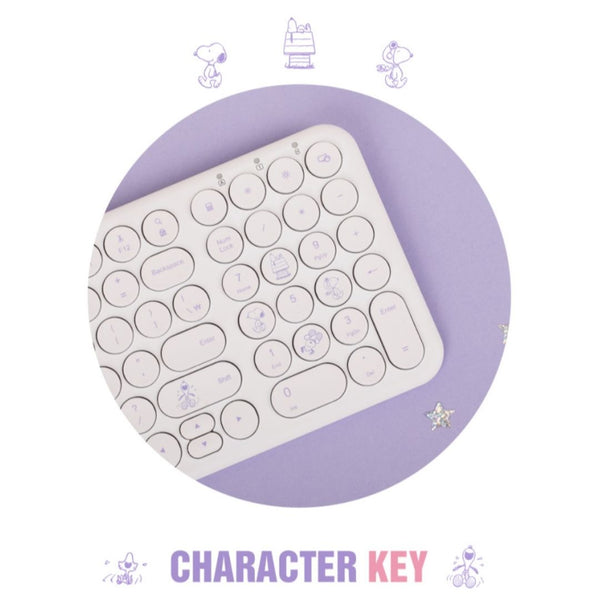 PEANUTS SNOOPY Silence Wireless Keyboard