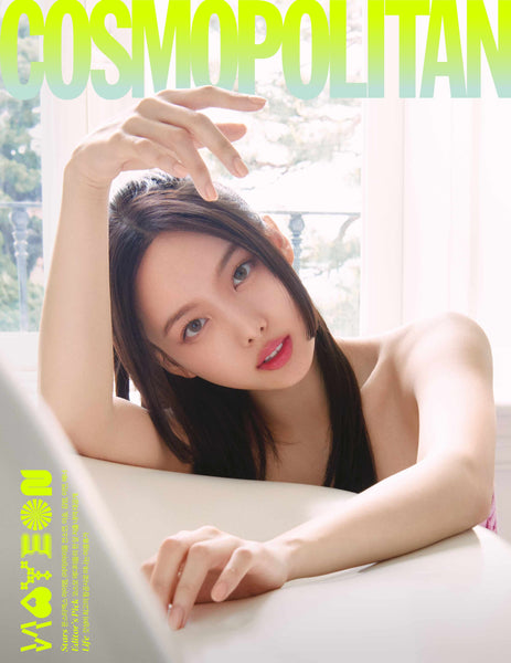 TWICE NAYEON COVER COSMOPOLITAN MAGAZINE MAGAZINE 2023 JUNE ISSUE