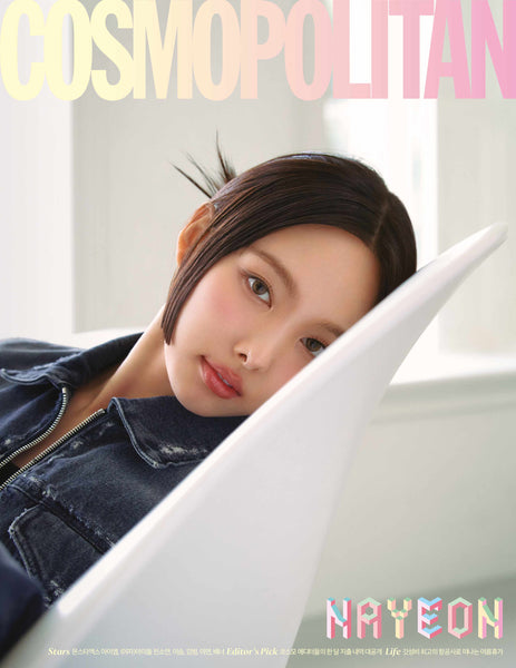 TWICE NAYEON COVER COSMOPOLITAN MAGAZINE MAGAZINE 2023 JUNE ISSUE