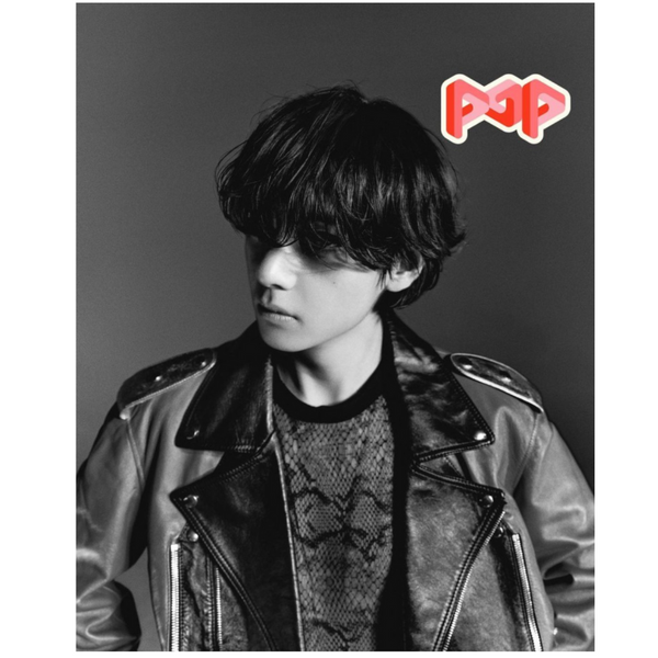 BTS V COVER POP Magazine Issue 49 (UK Ver.)