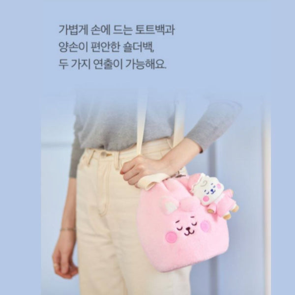 BT21 A Dream of Baby Bucket Bag