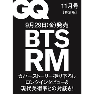BTS RM COVER GQ JAPAN MAGAZINE 2023 NOVEMBER ISSUE