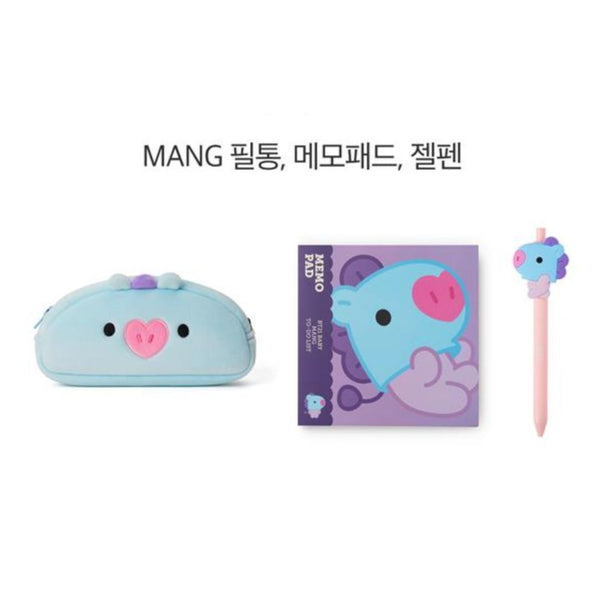 BT21 BABY STATIONARY SET