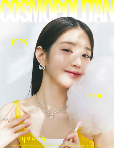 IVE JANG WONYOUNG COVER COSMOPOLITAN MAGAZINE 2023 JULY ISSUE