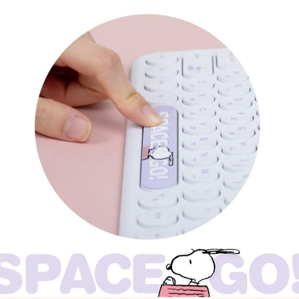 PEANUTS SNOOPY Silence Wireless Keyboard