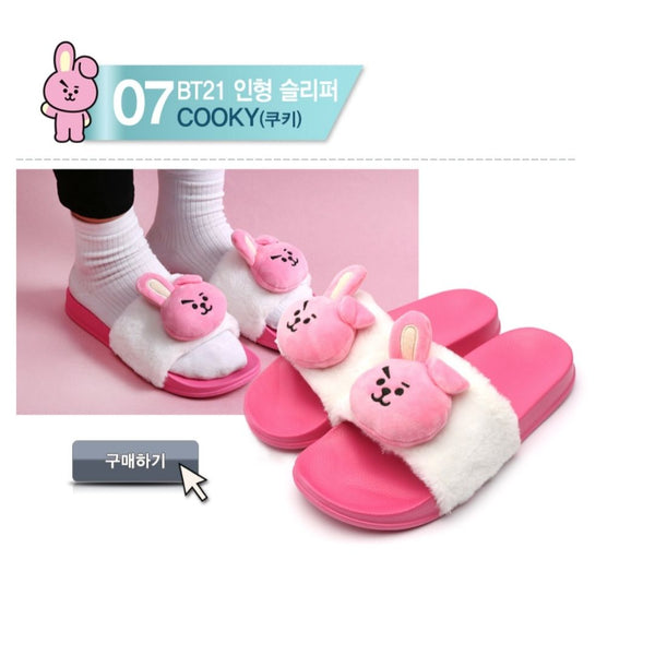 BT21 Doll Slippers