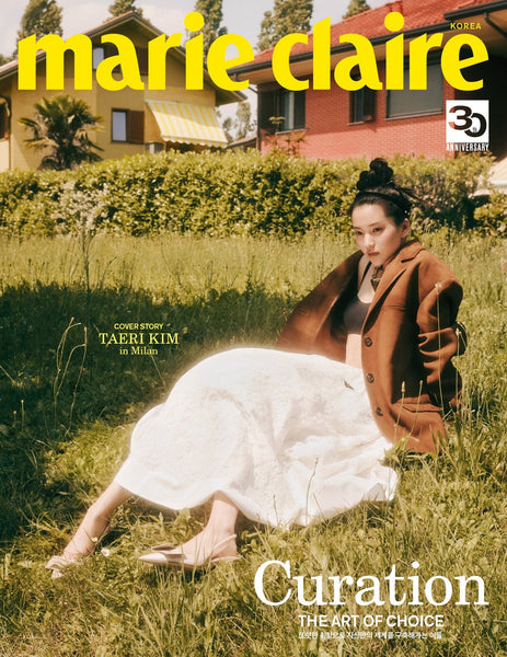 KIM TAE RI COVER MARIE CLAIRE MAGAZINE 2023 AUGUST ISSUE