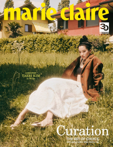 KIM TAE RI COVER MARIE CLAIRE MAGAZINE 2023 AUGUST ISSUE