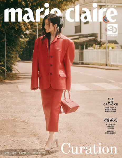 KIM TAE RI COVER MARIE CLAIRE MAGAZINE 2023 AUGUST ISSUE