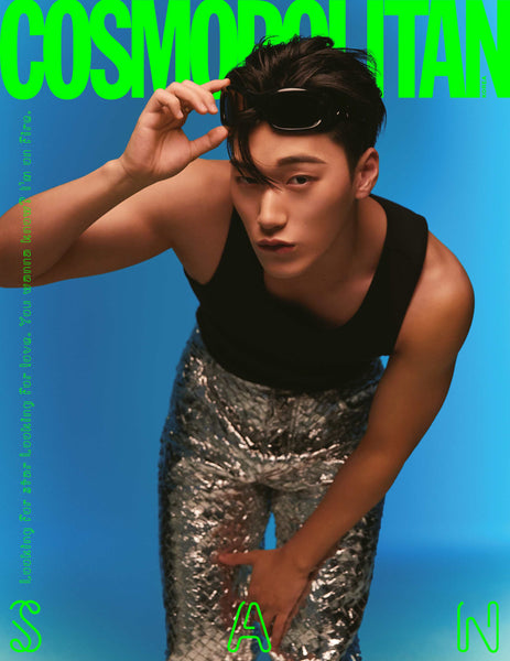 ATEEZ COVER COSMOPOLITAN MAGAZINE 2023 AUGUST ISSUE