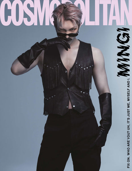 ATEEZ COVER COSMOPOLITAN MAGAZINE 2023 AUGUST ISSUE